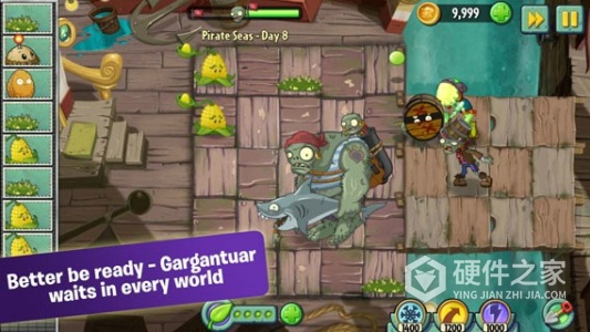 植物大战僵尸2老版本免费版