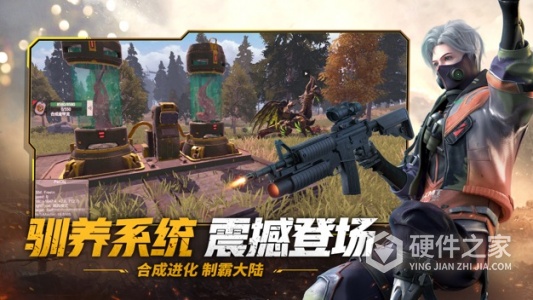 王牌战争百度版