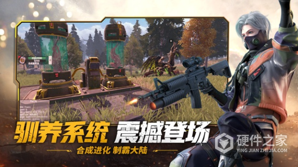 王牌战争百度版