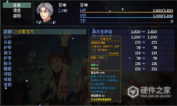 大千世界全球版
