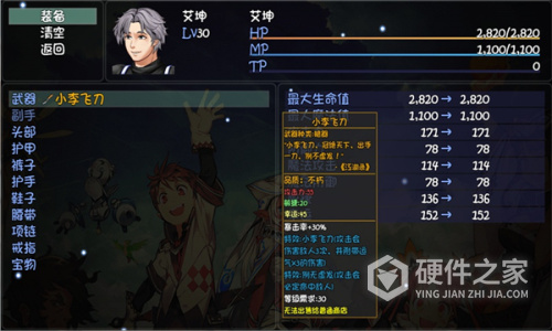 大千世界全球版