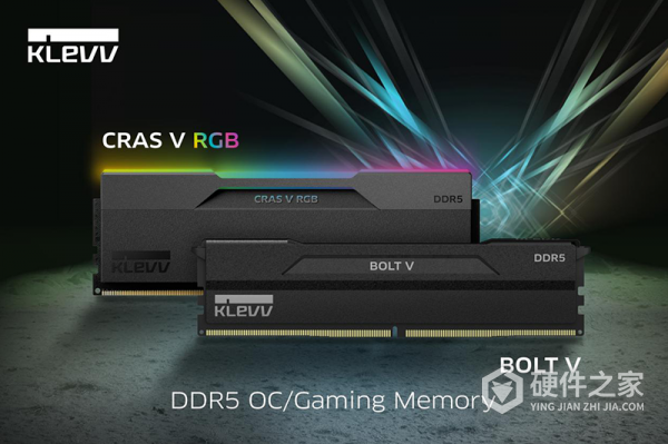 科赋DDR5内存参数