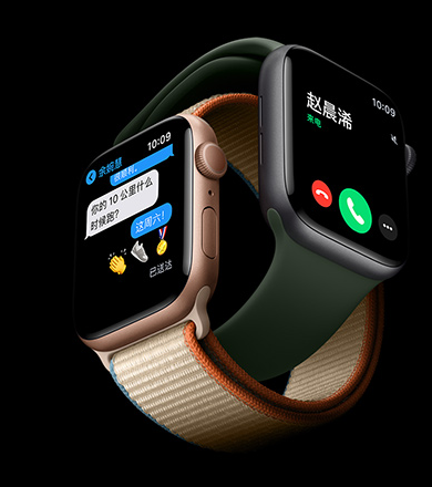apple watch series 6可以视频通话吗