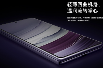 华为Mate X5普通版与典藏版有什么区别