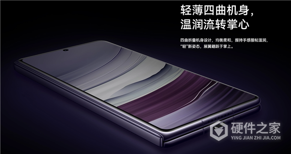 华为Mate X5普通版与典藏版有什么区别