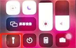 ios13闪光灯怎么开启