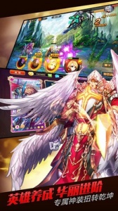 无限纷争九游版