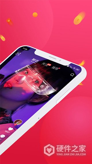鲸买视界app