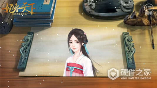 妃容天下