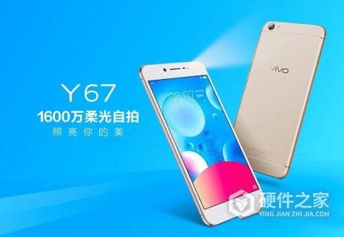 vivo s7开发者选项在哪里