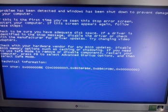 xp系统下QQ影音打开高清视频会出现蓝屏怎么办