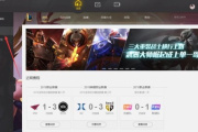 哪些方法可以解决英雄联盟wegame缺少dll文件