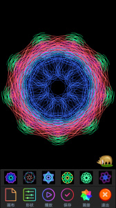 魔术画画