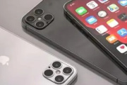 iPhone 14 Pro配置参数