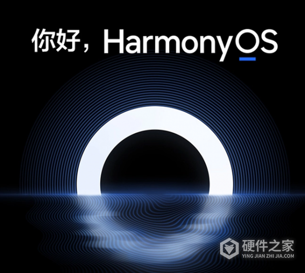 华为11.0.0是鸿蒙吗