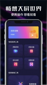 91片库影视播放器