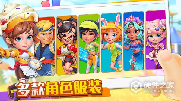 繁盛农场游戏