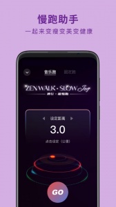 吴歌
