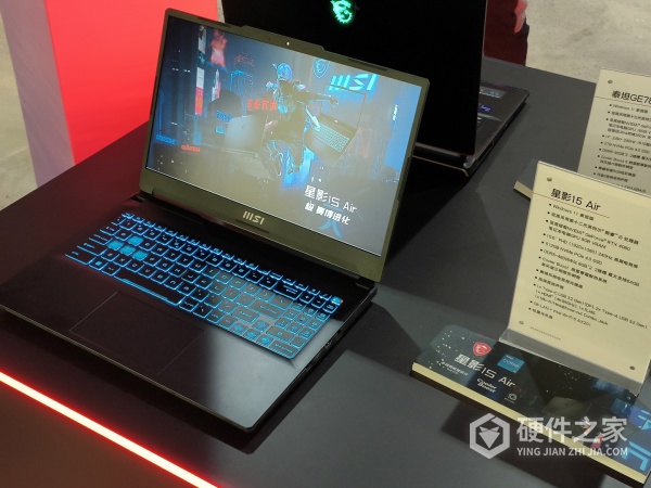 微星星影15Air笔记本怎么样