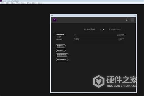 错误126未找到dbghelp.dll解决方式有哪些