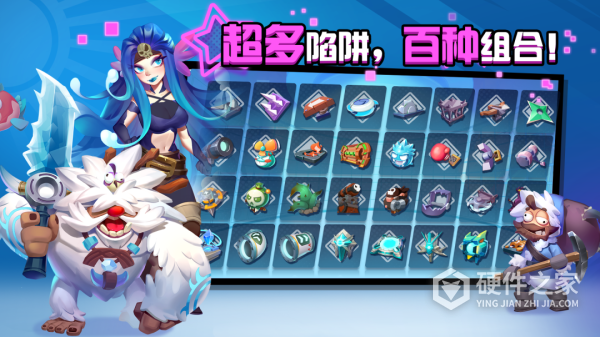 糖果灾难机关塔防手游