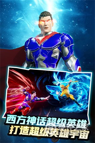 塔防纪元应用宝版
