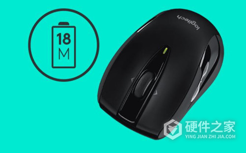 罗技m546鼠标驱动