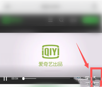 iphone11视频小窗口怎么设置