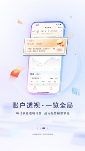 华福小福牛
