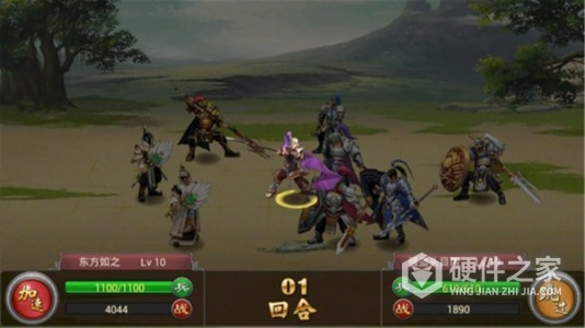 七雄争霸红包版