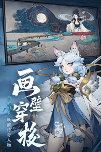 斗诡无限资源版