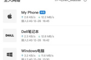 tplink云路由器app