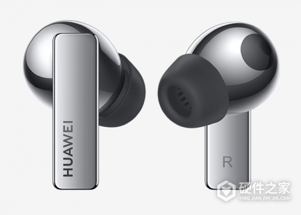 华为freebuds pro怎么配对