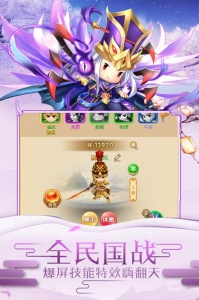 冲向地心折扣版