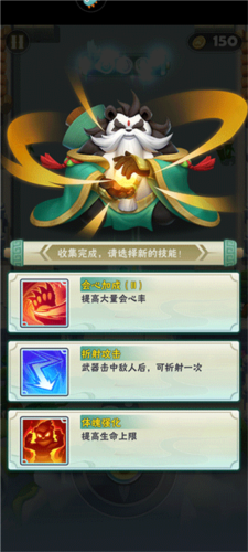 迷局脱困九游版