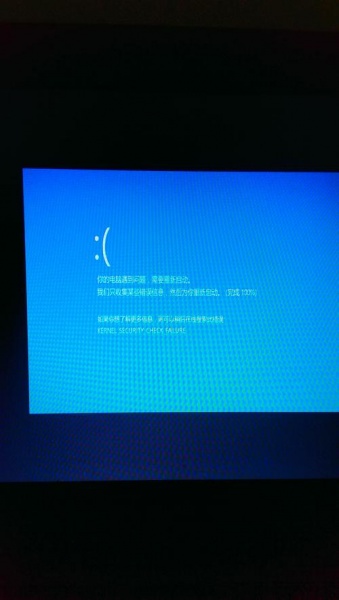如何修复win10进系统蓝屏问题