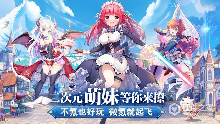 魔女小卡果盘版