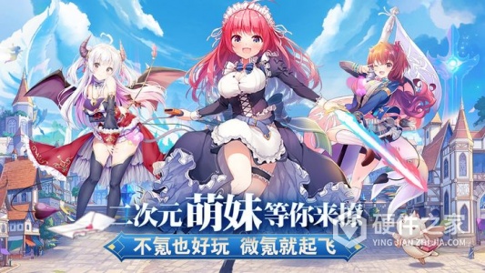 魔女小卡果盘版