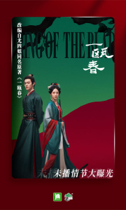 晋江小说阅读