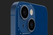 iphone13mini尺寸