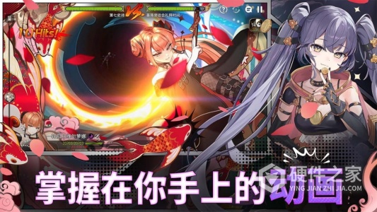 第七史诗九游版