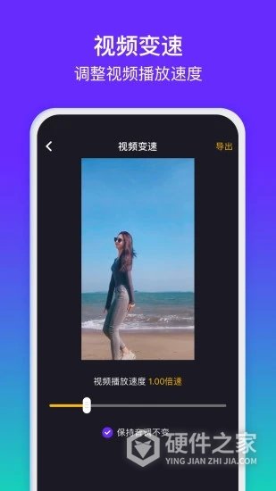 水印精灵