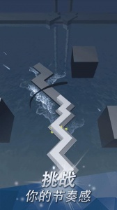 跳舞的线电子沙漠最新版