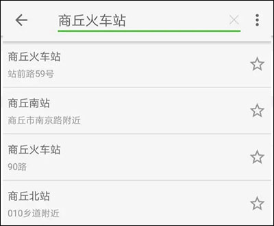 王者荣耀官方正版