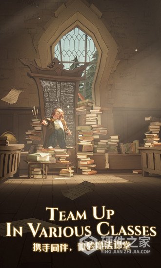 哈利波特魔法觉醒华为版