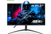 宏碁XV275K P3显示器参数配置