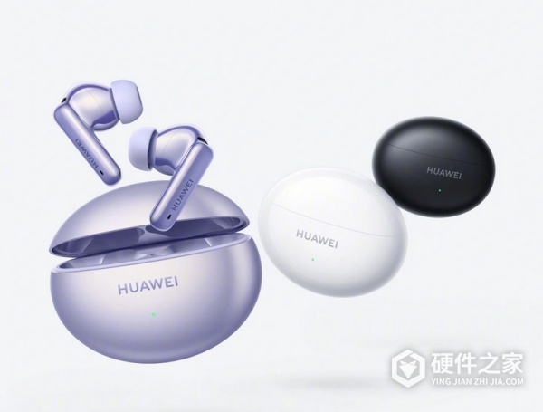 “华为FreeBuds6i”音质参数及传输协议介绍