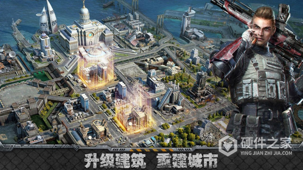 霸略征战手游