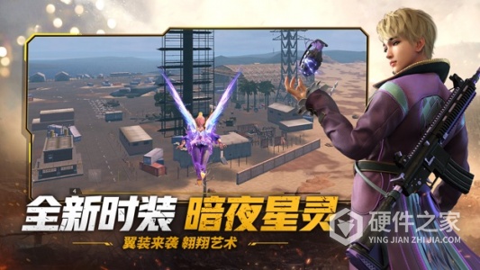 王牌战争百度版