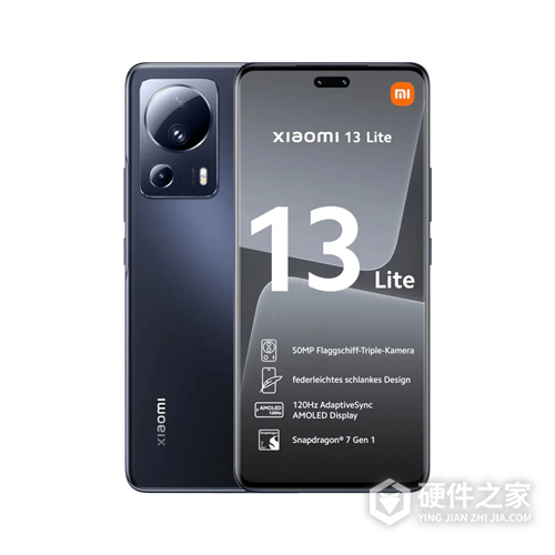 小米13lite价格